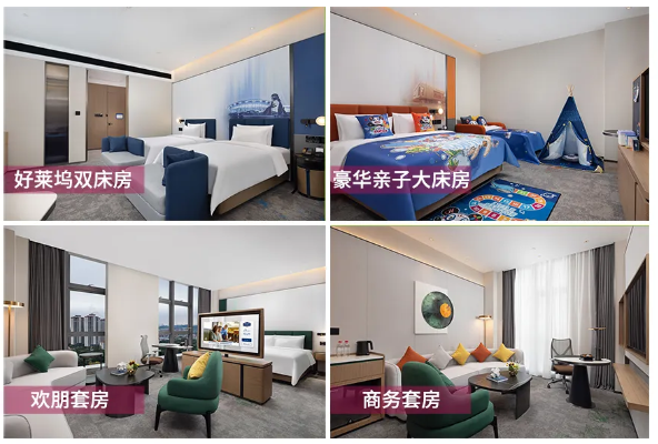 酒店弱電工程案例、東莞酒店弱電工程、酒店智能管理系統